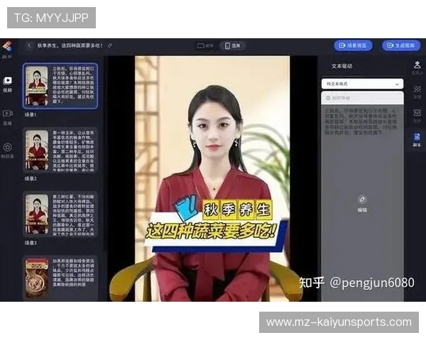 为什么 2026 年的电竞直播开始大规模应用“AR 虚拟解说视角”？