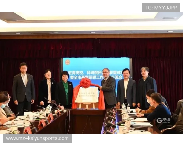 2026年游泳训练科研联盟发布青少年训练白皮书，青少年游泳赛事