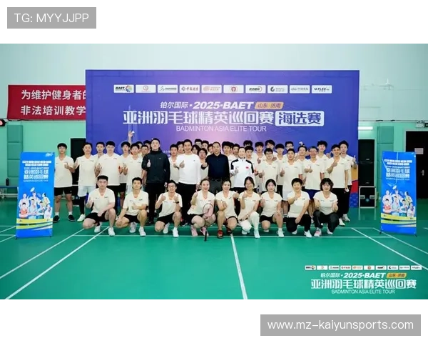 国际羽毛球巡回赛在赛事中设置青年科技互动展示区，2020青少年羽毛球精英赛