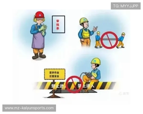 专家提醒:不得让未经培训学生私自接触和存放器材 专家提醒:不得让未经培训学生私自接触和存放器材
